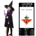 Halloween cha mẹ-con trang phục áo choàng trẻ em và bé gái hiệu suất áo choàng phù thủy quần áo phù thủy nhỏ cos hiệu suất ăn mặc 