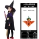 Halloween cha mẹ-con trang phục áo choàng trẻ em và bé gái hiệu suất áo choàng phù thủy quần áo phù thủy nhỏ cos hiệu suất ăn mặc