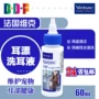 Beethoven Pet Pháp Vicker rửa tai 60ml thuốc nhỏ tai nhỏ giọt tai mèo làm sạch tai - Cat / Dog Beauty & Cleaning Supplies 	lược chải lông cho mèo lông ngắn