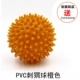 Hedgehog Ball Orange (диаметр 7 см) жестко
