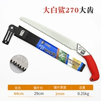 Японская большая белая акула