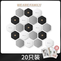 [Misty Grey 20 установка] Снимите стену, не повредив стену