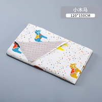 Little Trojan Doudou Campaign