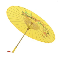 Желтый зонт рисунок случайный
