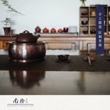 Nan Shiyi | Медный горшок с чистой ручной обработкой для ковки молот