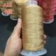 A15 Champagne Color 6 Stock Roll