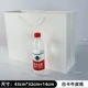 [43*32+14白卡]