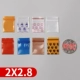 2*2,8*24 провода
