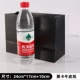 [24*17+10黑卡]