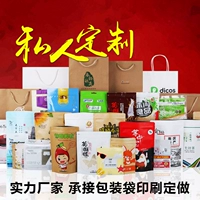 Индивидуальная печатная форма