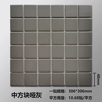 Китайский блок тупой серый