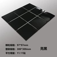 Светлый черный черный