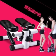 Thiết bị thể thao bước mới tại chỗ cho nam và nữ thiết bị thể dục nhỏ - Stepper / thiết bị tập thể dục vừa và nhỏ