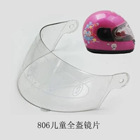 806 Детский полный шлем HD прозрачный объектив