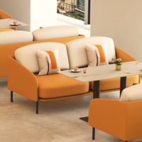 Оранжевый диван, 1.2м
