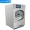 Máy giặt tự động 25kg Máy giặt công nghiệp lớn Máy giặt công nghiệp giặt khô khách sạn thiết bị giặt đặc biệt - May giặt