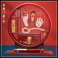 Семья ученых