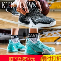 Anta giày bóng rổ nam giày KT3 Panthers 2018 mới thở thấp để giúp các playoffs Thompson 3 thế hệ của giày thể thao giày thể thao nam timan