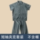 Quần áo chống bụi chia quần áo làm việc chống tĩnh điện phù hợp với nhà máy điện tử nam quần áo tĩnh điện áo mỏng quần áo chống bụi mùa hè