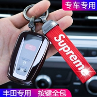 Специальное Toyota Egity Ceneration Caum Key Case Wylanda Karar Rarar Prado Chro Blocker Blocking Man