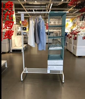 Подлинная подвесная стойка Ikea Plus Drygling Landing Vinger Winding с колесами белая может быть очень высокой домашней покупкой