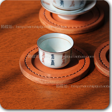Китайское чайное блюдце 时朴坊手工牛皮双层超厚杯垫茶道工艺品头层牛皮纯手工缝制
