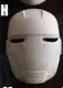 Одиночная бумажная маска модель Железного Человека