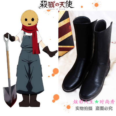 taobao agent Black boots, cosplay