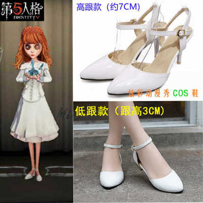 taobao agent White footwear high heels, cosplay