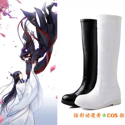 taobao agent Black white footwear, high boots, cosplay