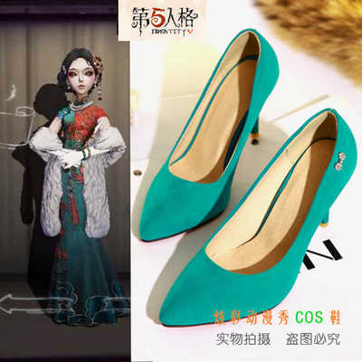 taobao agent Fifth Personality COS Shoes Red Butterfly Thirteen Mother Cheongsam Donald Street Tea Hall Yisati Beauty Prajna Cosplay shoes