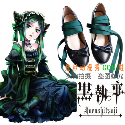 taobao agent Footwear, cosplay