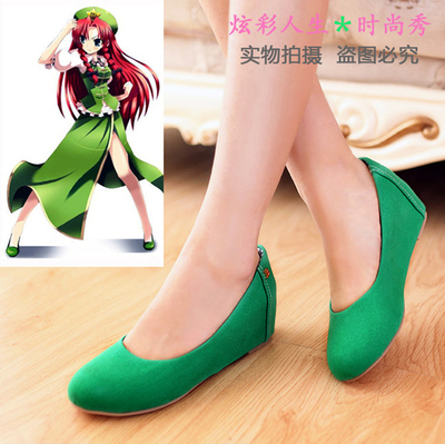taobao agent ◆ Oriental Project Red Demon City Red Meiling COS shoes ◆ Chinese Little Lady Red Mei Ling Cosplay shoes