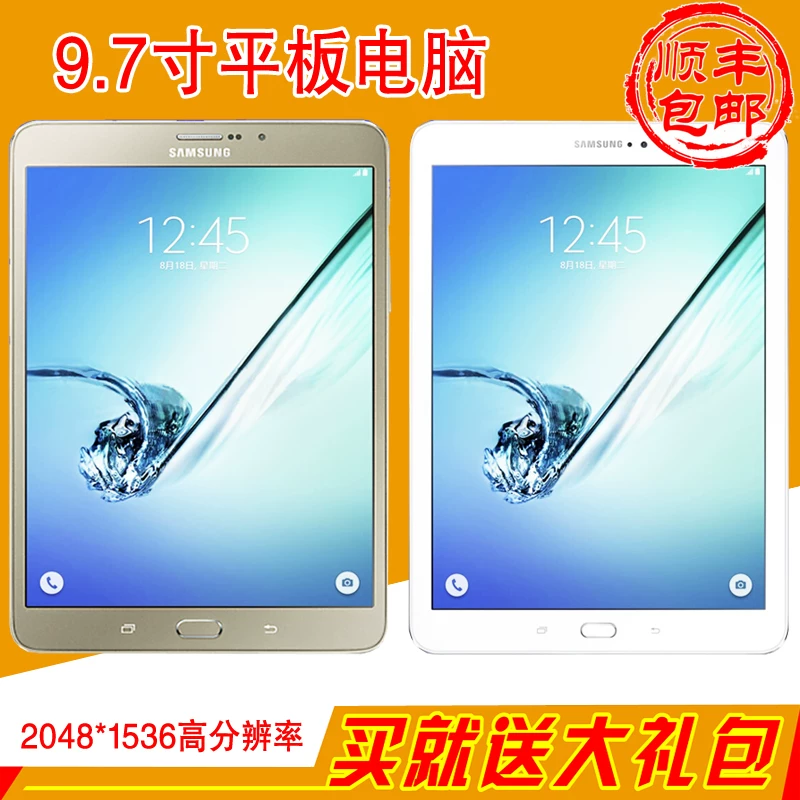 Планшет Samsung, ноутбук, T810, T817, 32 ГБ, 4G, 9,7 дюйма