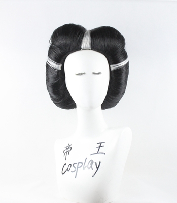 taobao agent Emperor cosplay wigs COS COS Xiandurila's stepmother's stepmother witch picking and dyed silver ash custom fake hair