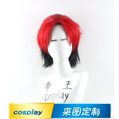 taobao agent Emperor cosplay wigs cos cos Matsumoto show x japan hide two -color short -color short -mobilization roll custom fake hair