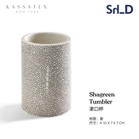 Теперь 2. Половка чашки H10x7x7cm