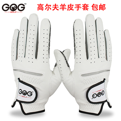 Подлинные Gog Golf Gloves Indonesia Импортировали ягнят против Slip Sports Men Lever и Right Hands Бесплатная доставка
