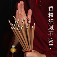 Табачные башни ароматные сигареты для сигарет для благовоний китайская медицина для ароматной пищи и сострадания, сигарета сладкого глифосата, порошок для порошка, порошок для порошка
