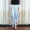 Nhân tạo bông của phụ nữ quần mùa hè cotton lụa harem quần quần phần mỏng màu đen đàn hồi eo lỏng kích thước lớn quần âu quần tây nữ hàn quốc