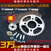 Wuyang Honda gắn cờ Yu WH125-5A - Xe máy Gears