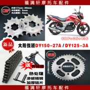Dayang Yueying DY150-27A bánh xe tiết kiệm nhiên liệu bộ xích bánh xe DY125-3A bánh răng tốc độ bánh răng bánh xích - Xe máy Gears