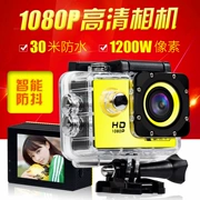 HD camera không thấm nước thể thao wifi nhỏ tour du lịch lặn dưới nước máy ảnh video kỹ thuật số mũ bảo hiểm xe máy DV - Máy quay video kỹ thuật số