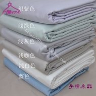 2018 mới mùa xuân và mùa hè phải-có naked ngủ mượt tre tre sợi tre giường quilt cover sheets giường 笠