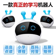 Trẻ mới giáo dục máy thông minh robot thông minh câu chuyện máy wifi người máy đối thoại máy học công nghệ cao đồ chơi