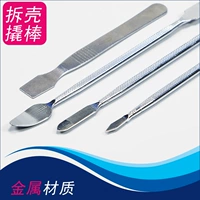 Металлический инструмент для открытия палочки BGA Scraper Slurry Neurry Maintaining Manuррирование