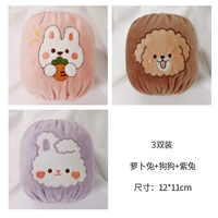 3 Игра Radish Rabbit+Curly Dog+Purple Rabbit