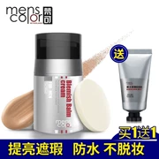 Kem nền BB cream men in dầu kiểm soát dưỡng ẩm nền trắng trang điểm che khuyết điểm tự nhiên màu lúa mì