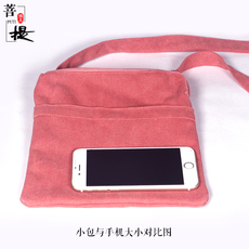 Монашеская одежда 相牌僧包居士包帆布包小挎包包斜挎包朝山袋