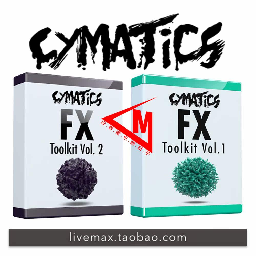 {大牌编曲过门采样} Cymatics FX Toolkit Vol.1+2 WAV-天天素材网